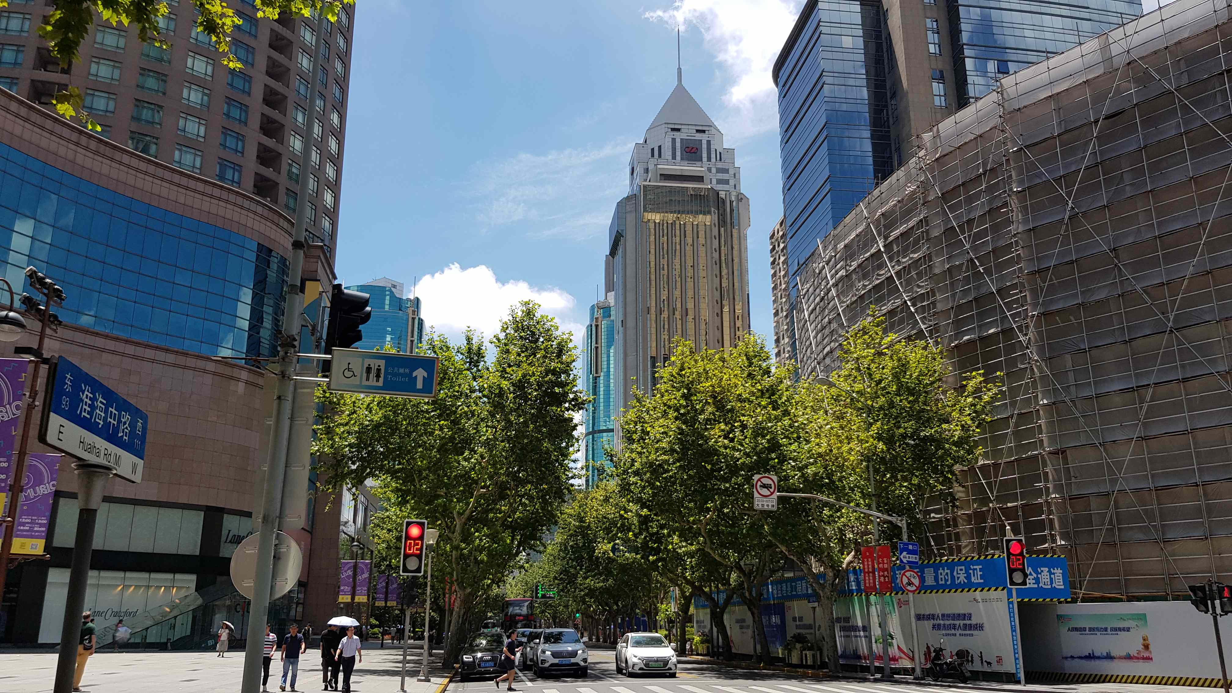 Huaihai Lu Nähe Dashijie Station