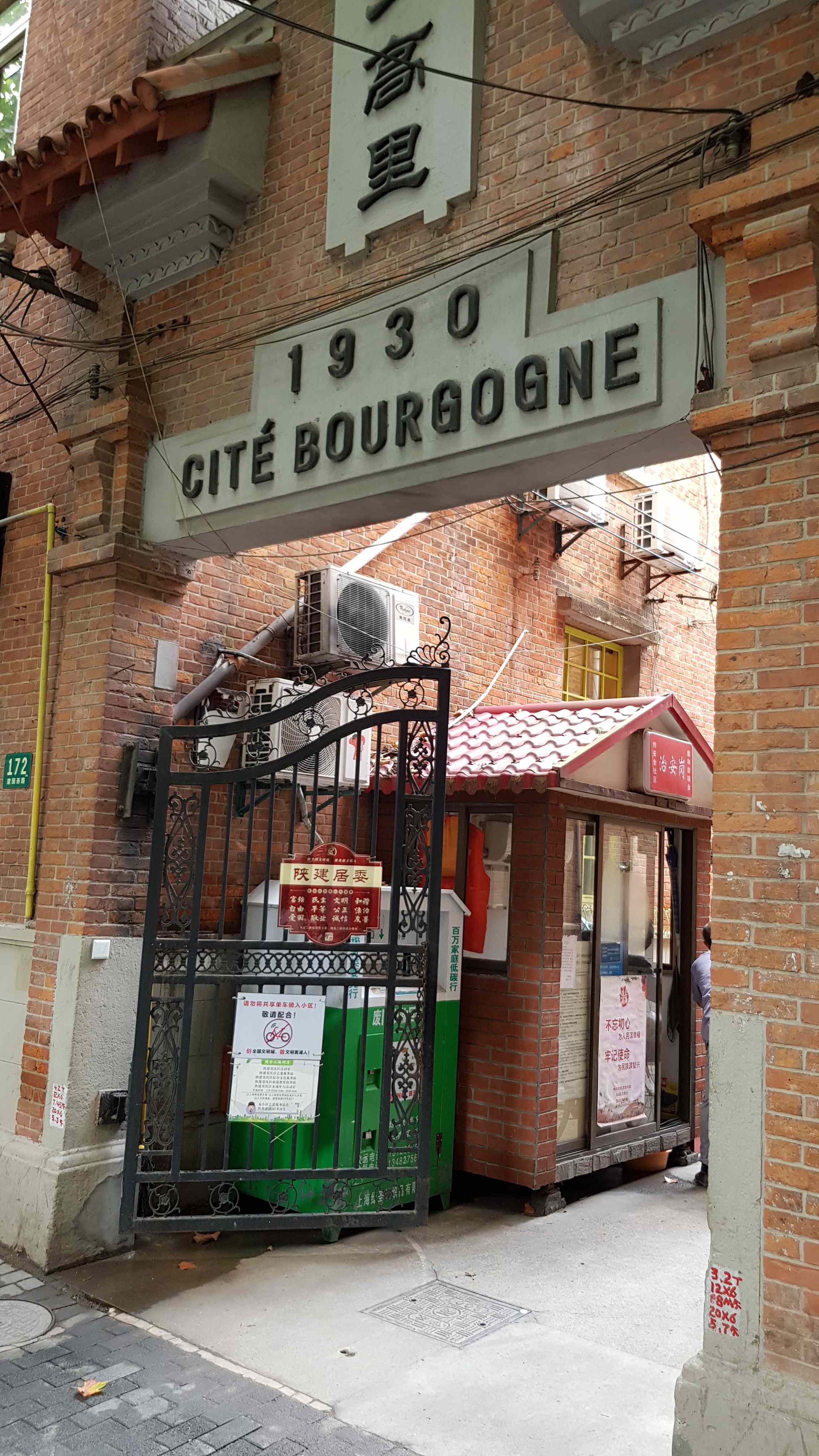 Cité de Bourgogne