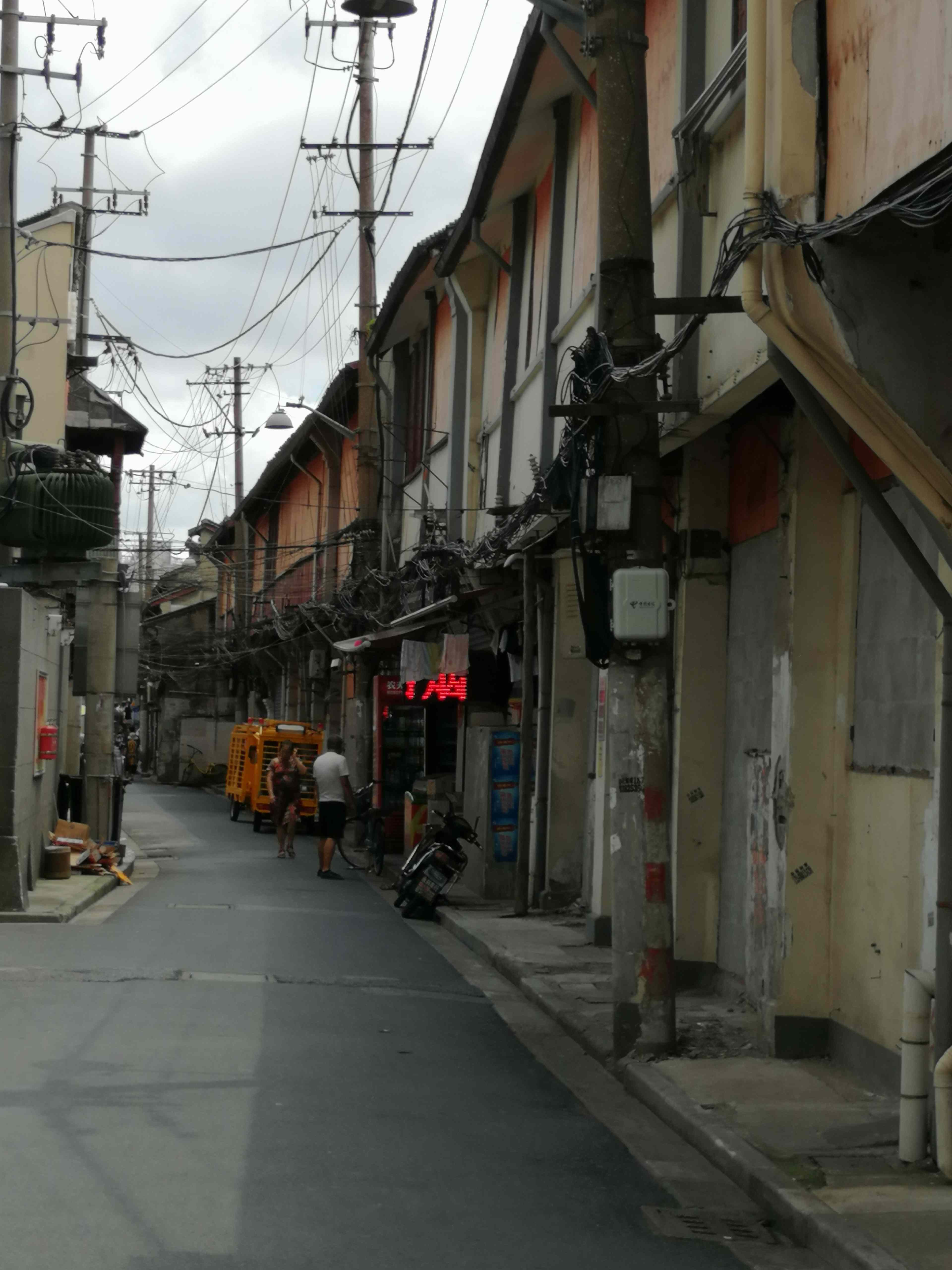 Danfeng Rd