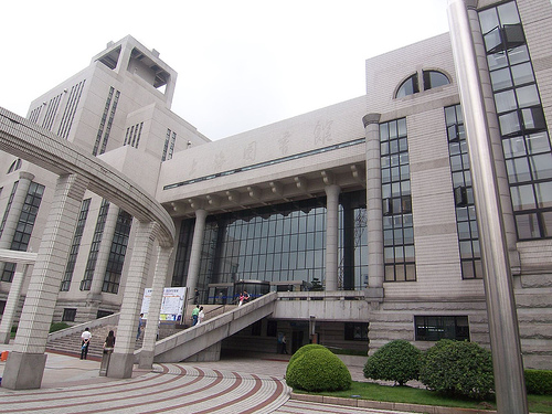 Shanghai Library