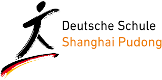 Deutsche Schule Shanghai Pudong (DSSP)
